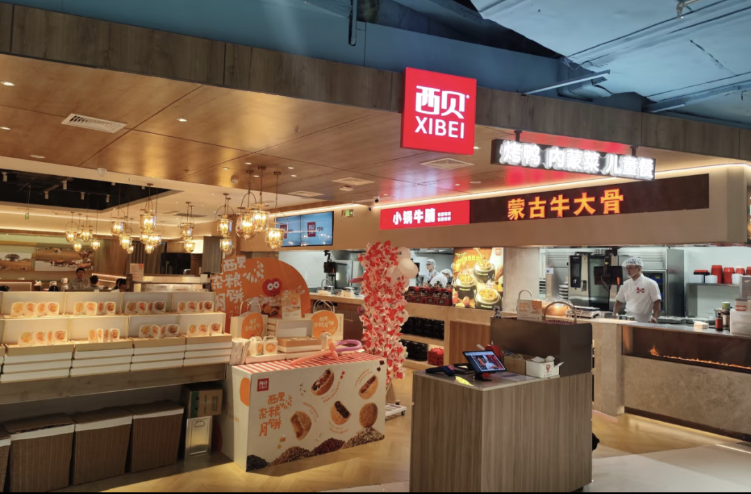 傳言被退貨，西貝風波波及供應商？